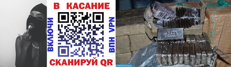 A PVP Димитровград