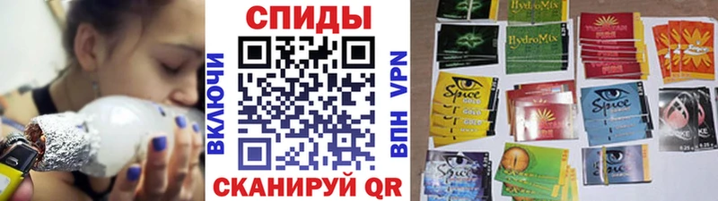 Бутират вода  Купить  Димитровград 
