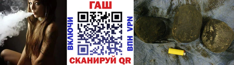 ГАШ Изолятор Димитровград