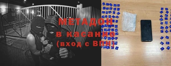 твердый Володарск