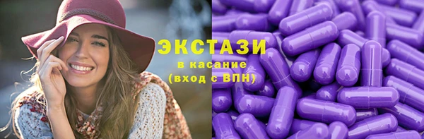 твердый Володарск