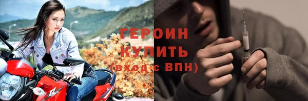 твердый Володарск