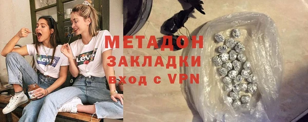 твердый Володарск